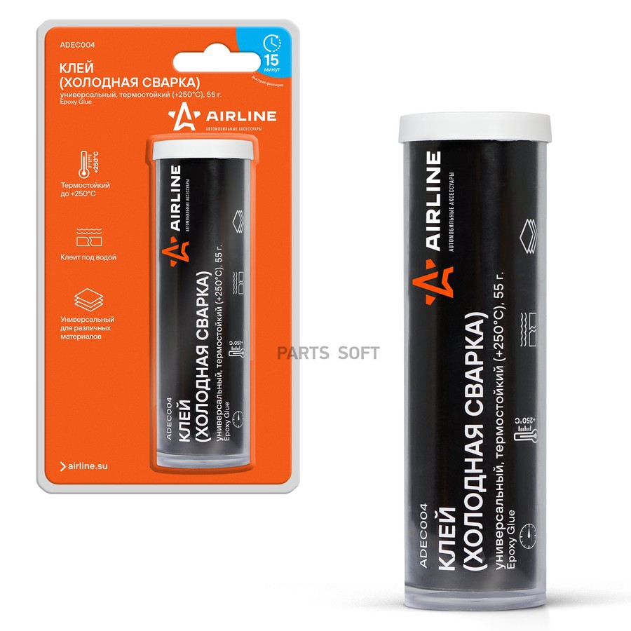 Холодная сварка термостойкий AIRLINE 55 г универсальный +250 C, блистер - AIRLINE None None